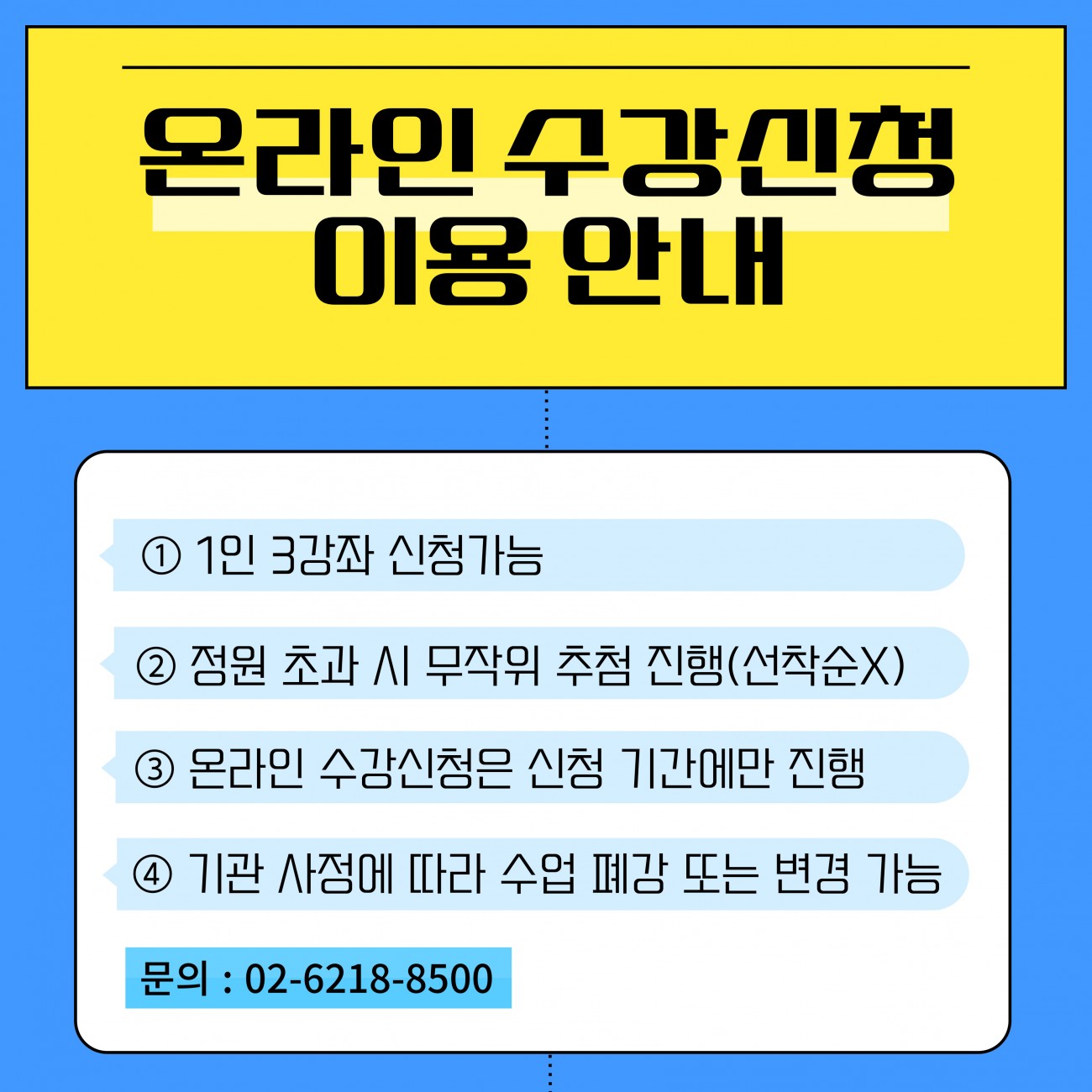 ad5a8434236bdaaa22cf6249bd8d1a08_1746684432_9941.jpg
